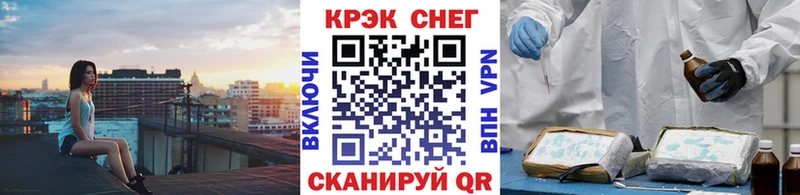 КОКАИН Колумбийский  даркнет сайт  Кунгур 
