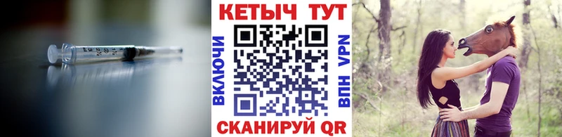 Кетамин VHQ сколько стоит Кунгур