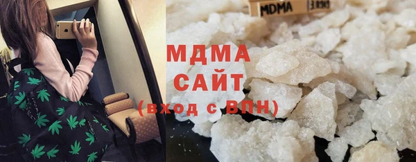 гашик Баксан