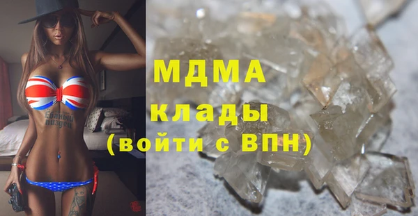 меф VHQ Снежинск