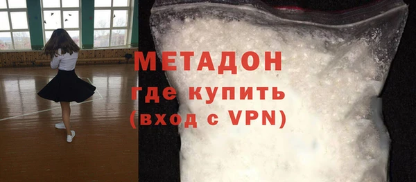 сатива Белоозёрский