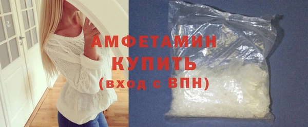 гашик Баксан