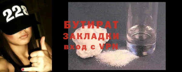 амф Заполярный