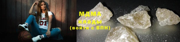 гашик Баксан
