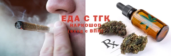 гашик Баксан