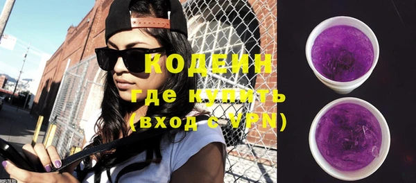 мдма Зарайск