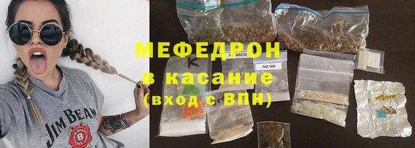 сатива Белоозёрский