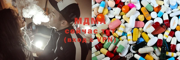 скорость Беломорск