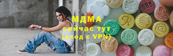 гашик Баксан