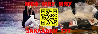 кокс Конаково