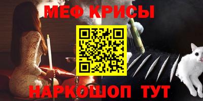 Альфа ПВП Комсомольск-на-Амуре