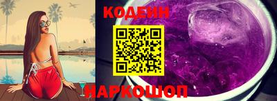 Альфа ПВП Комсомольск-на-Амуре