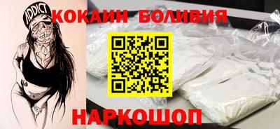 кокс Конаково