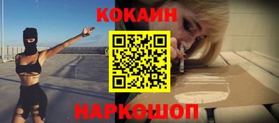 мефедрон VHQ Коммунар