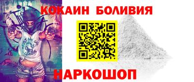 Альфа ПВП Комсомольск-на-Амуре
