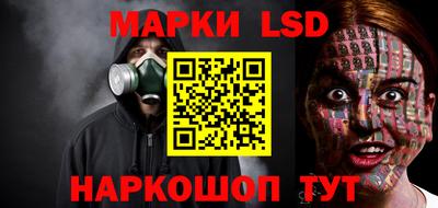 кокс Конаково
