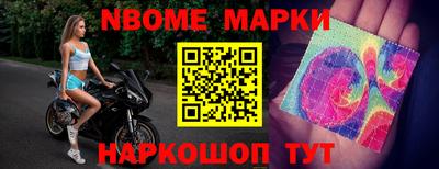 Альфа ПВП Комсомольск-на-Амуре