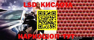мефедрон VHQ Коммунар