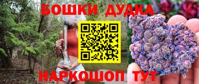 Альфа ПВП Комсомольск-на-Амуре