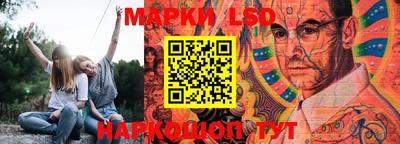 мефедрон VHQ Коммунар