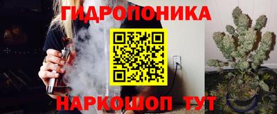 мефедрон VHQ Коммунар