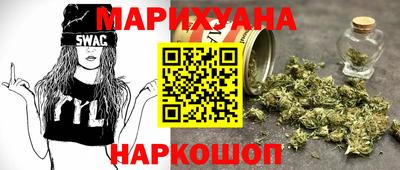 мефедрон VHQ Коммунар