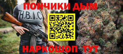 Альфа ПВП Комсомольск-на-Амуре