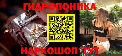 мефедрон VHQ Коммунар
