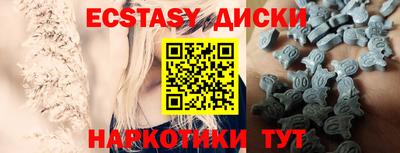 Альфа ПВП Комсомольск-на-Амуре