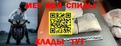 Альфа ПВП Комсомольск-на-Амуре
