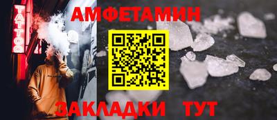 кокс Конаково