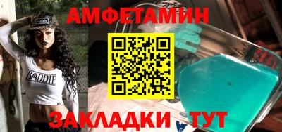 мефедрон VHQ Коммунар