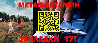 кокс Конаково