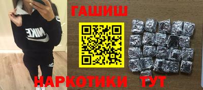 мефедрон VHQ Коммунар