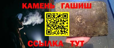 кокс Конаково