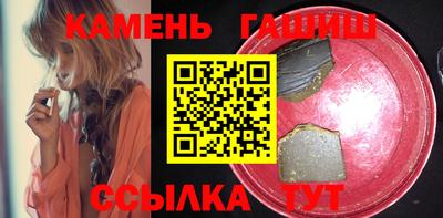 кокс Конаково
