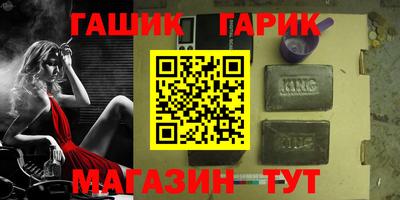 мефедрон VHQ Коммунар