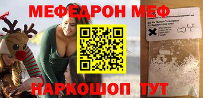 кокс Конаково
