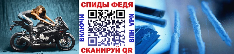 Метамфетамин пудра  Кунгур 