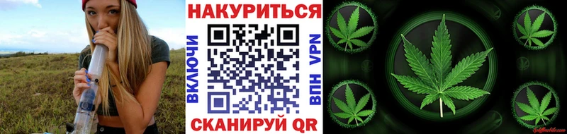 Бошки марихуана VHQ  Кунгур 